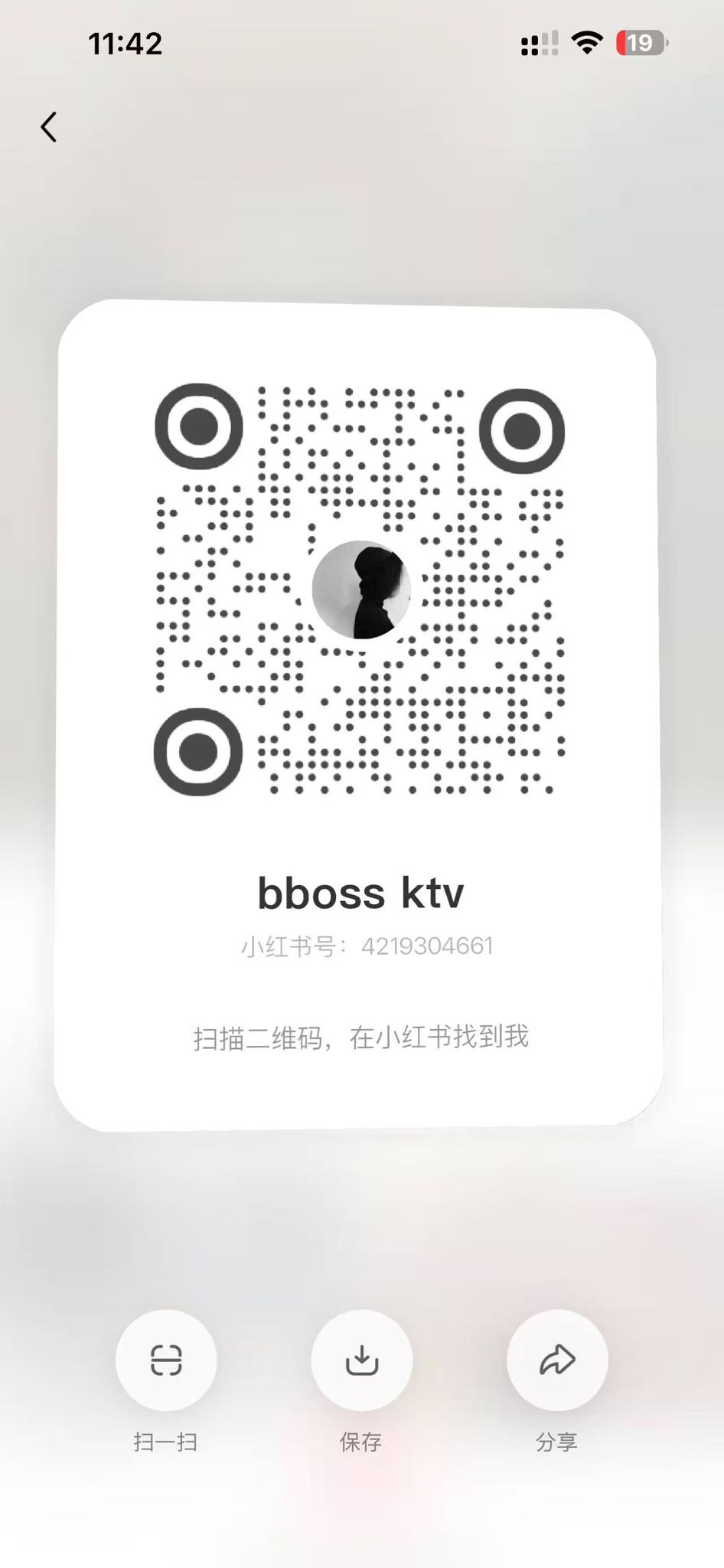 小紅書 REDnote official QR code